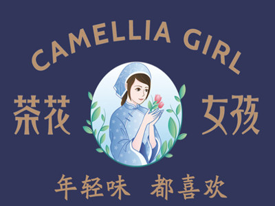 茶花女孩奶茶加盟电话