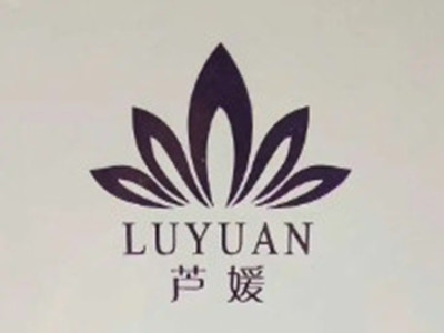 芦媛仙人掌