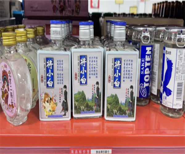 临期折扣仓储超市加盟费