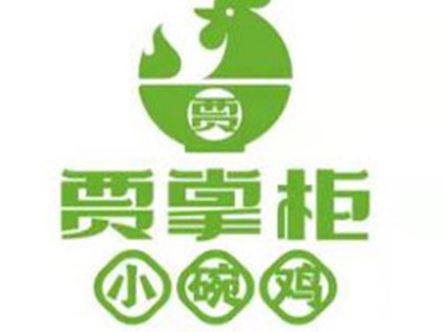 贾掌柜小碗鸡加盟电话
