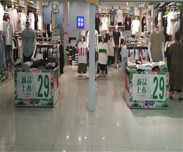 柏仙男装