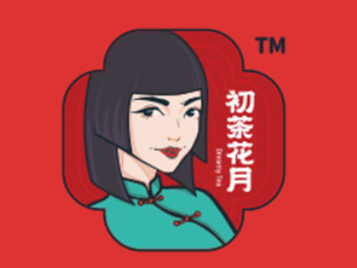 初茶花月