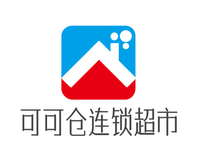 可可仓连锁超市