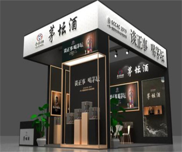 茅坛酒加盟费