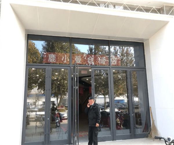 鹿小曼仓储店加盟费