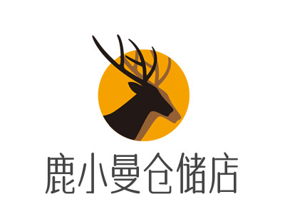 鹿小曼仓储店