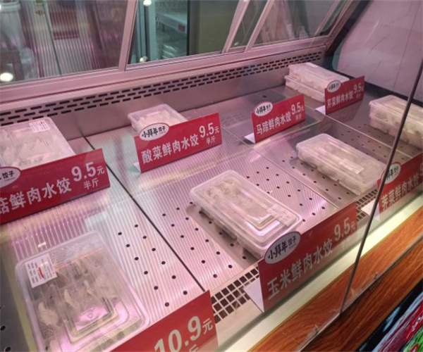 小拜年水饺加盟费