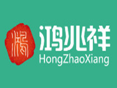 鸿兆祥大药房