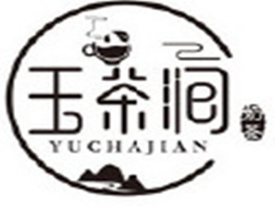 玉茶涧奶茶