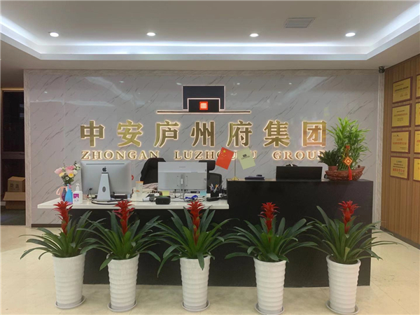 嘬螺螺蛳粉加盟