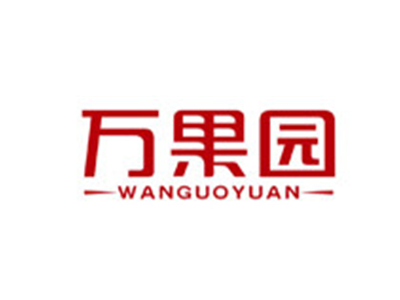 万果园加盟电话