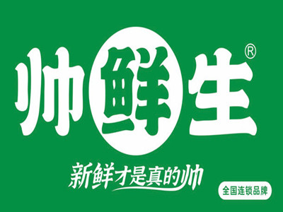 帅鲜生云饺