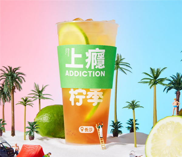 柠季手打柠檬茶加盟费