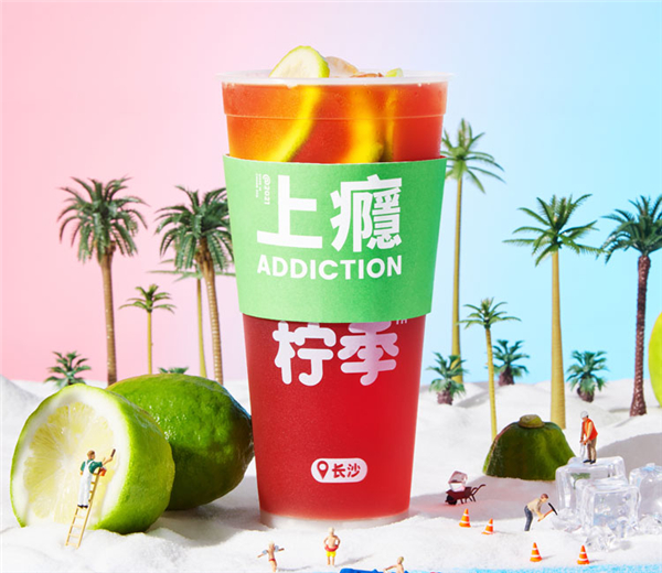 柠季加盟