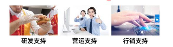 贝勒椰奶茶加盟