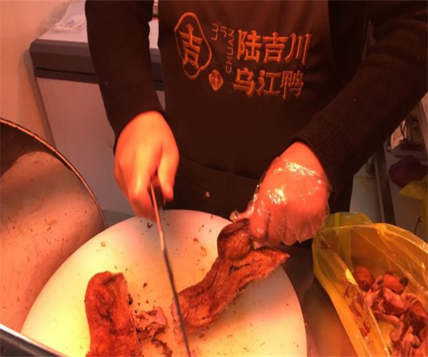 陆吉川乌江鸭香酥鸡