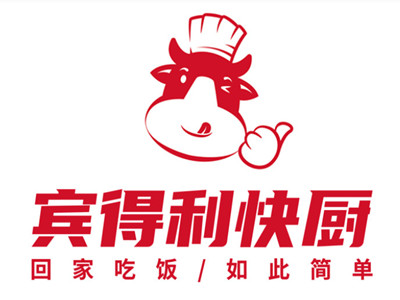 得利斯·宾得利快厨加盟电话