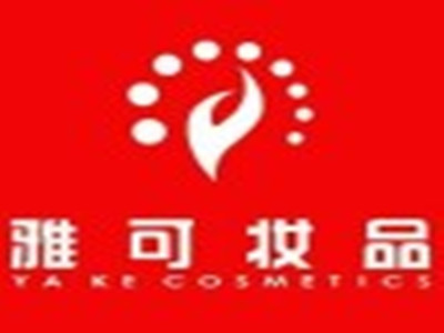 雅可美妆生活馆加盟电话