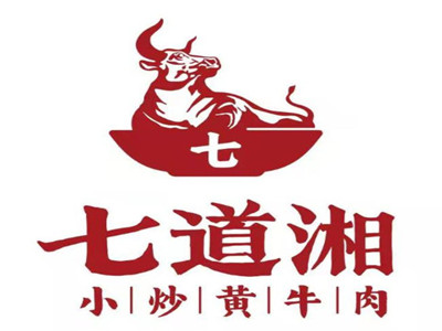 七道湘小炒黄牛肉加盟电话