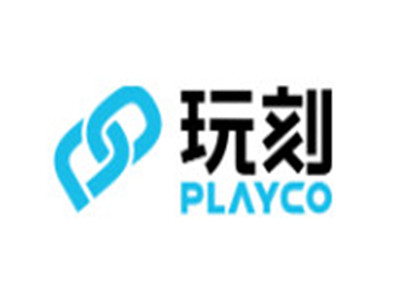 玩刻playco加盟