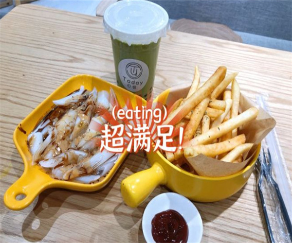 日尝奶茶加盟费
