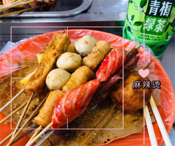 朱阿标麻辣烫加盟费