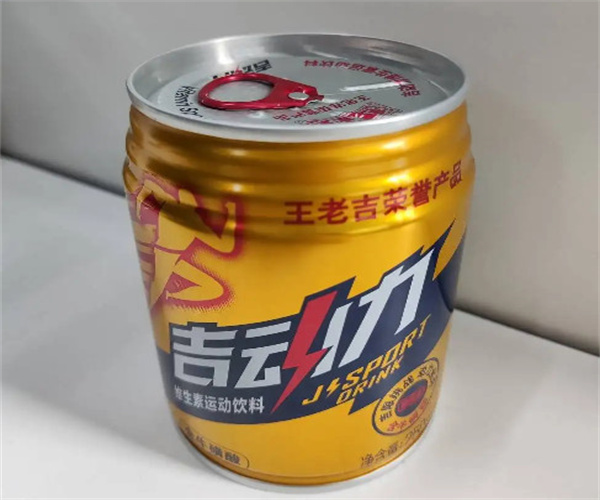 王老吉吉动力加盟费