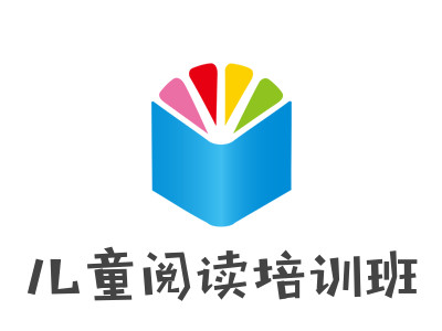 儿童阅读培训班