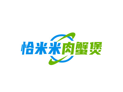 恰米米肉蟹煲
