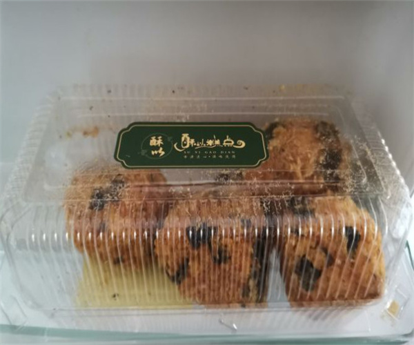 酥以糕点加盟费