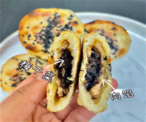 鱼庆烧饼加盟费