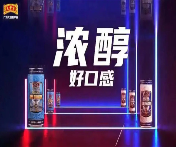 王老吉哔嗨啤酒加盟