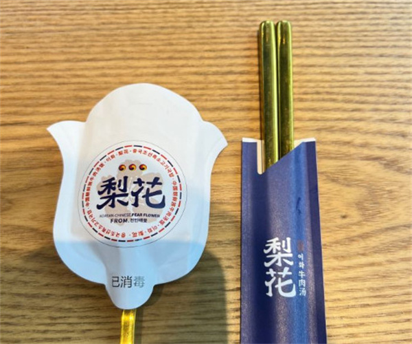 梨花牛肉汤饭加盟