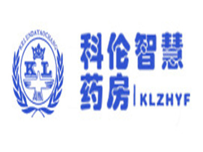 科伦药房