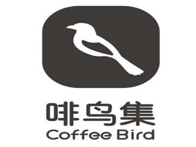 啡鸟集咖啡