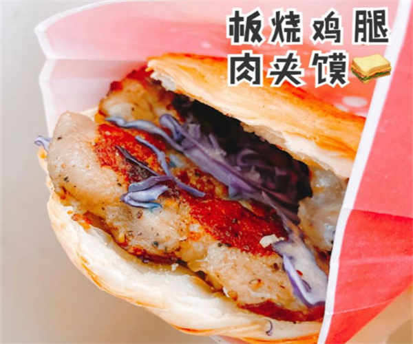 馍到脆皮肉夹馍