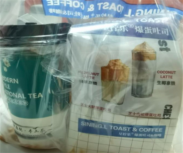 星柠乐爆蛋吐司加盟