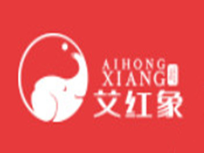 艾红象艾灸堂