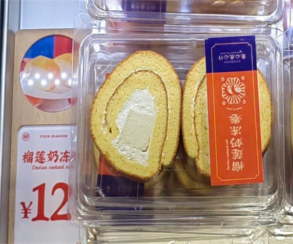 壹心点心行加盟费