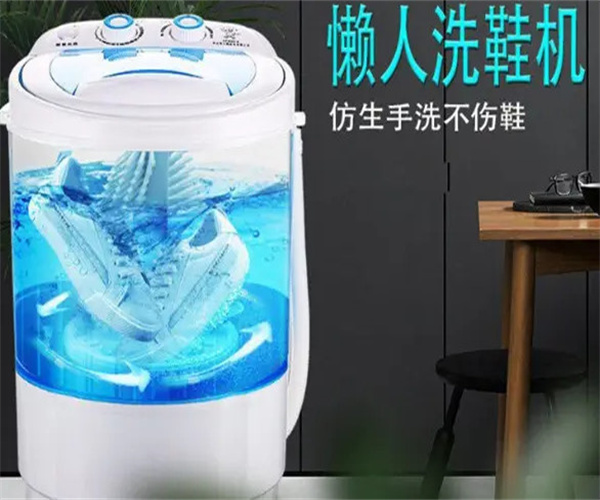共享洗鞋机加盟费