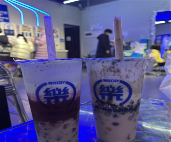 乐在diy奶茶加盟费