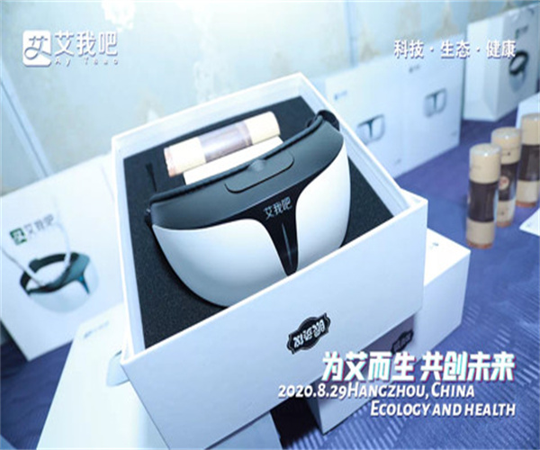艾我吧加盟费