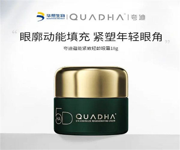 夸迪加盟费