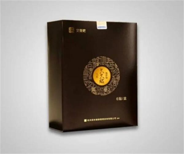 艾我吧加盟费