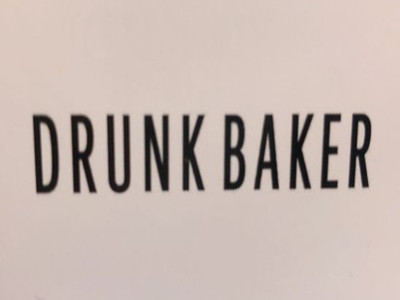 drunkbaker面包店