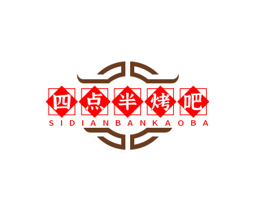 四点半烤吧