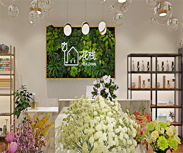 花栈花店加盟