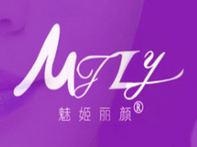 魅姬丽颜