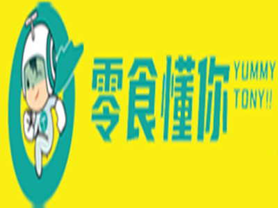 零食懂你加盟电话