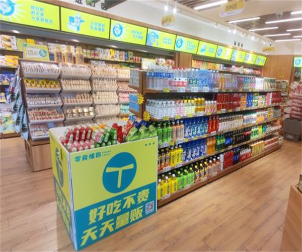 零食懂你加盟费